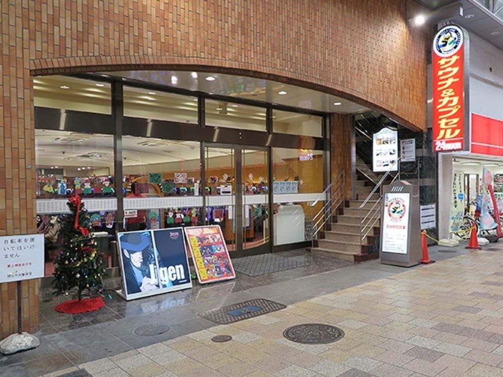 Sauna And Capsule Hotel Hollywood Okayama Exterior photo